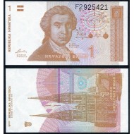 HIRVATİSTAN 1 DİNAR 1991, P#16, ÇİL, ESKİ YABANCI KAĞIT PARA