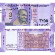 Hindistan 100 Rupi 2020-L P#112 ÇİL/UNC Kağıt Para
