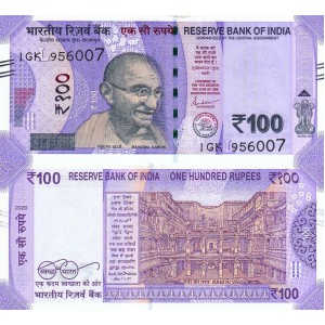 Hindistan 100 Rupi 2020-L P#112 ÇİL/UNC Kağıt Para