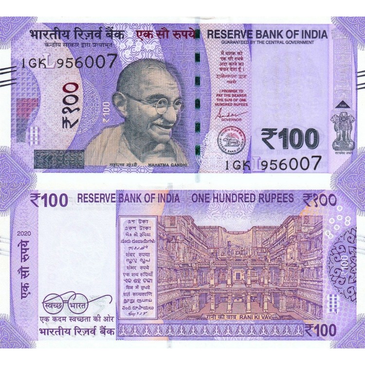 India 100 Rupi 2020-L P#112 ÇİL UNC kağıt banknot