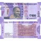 India 100 Rupi 2020-L P#112 ÇİL UNC kağıt banknot
