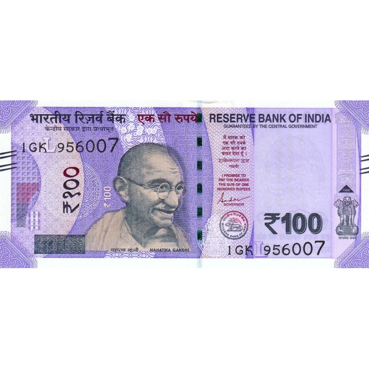India 100 Rupi 2020-L P#112 ÇİL UNC kağıt banknot