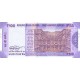 India 100 Rupi 2020-L P#112 ÇİL UNC kağıt banknot