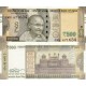 India 500 Rupi 2021-L P#114 ÇİL UNC kağıt banknot