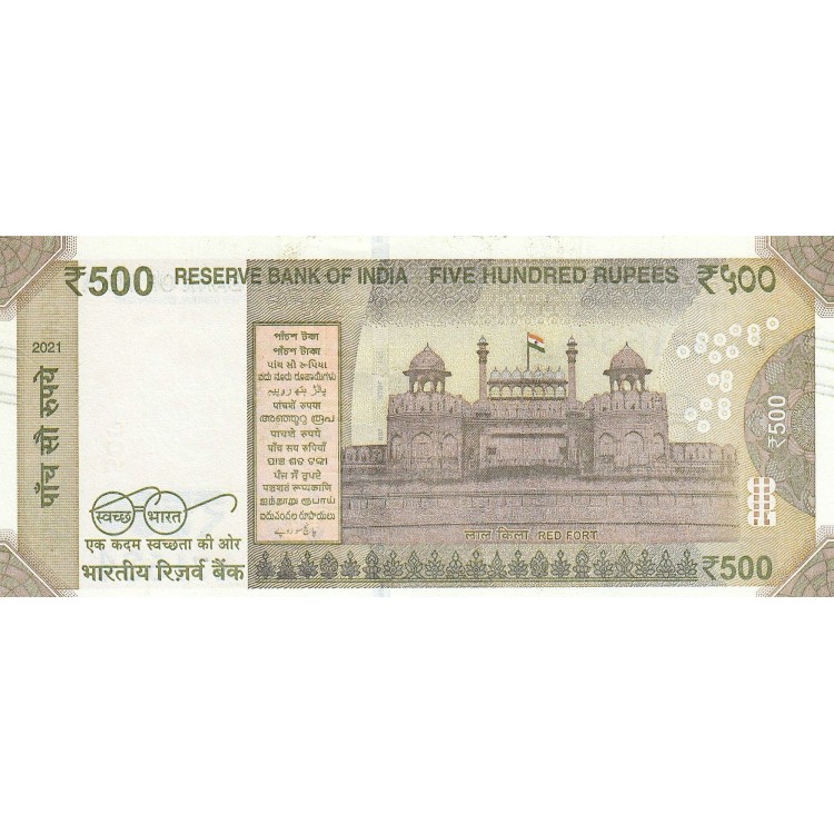India 500 Rupi 2021-L P#114 ÇİL UNC kağıt banknot