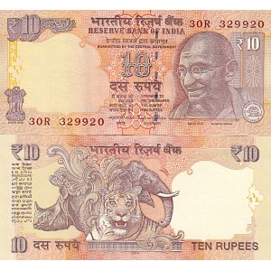 HİNDİSTAN 10 RUPi 2014, GANDİ PORTRELİ, P#102o, ÇİL, ESKİ YABANCI KAĞIT PARA