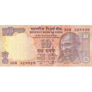 HİNDİSTAN 10 RUPi 2014, GANDİ PORTRELİ, P#102o, ÇİL, ESKİ YABANCI KAĞIT PARA HİNDİSTAN 10 RUPi 2014, GANDİ PORTRELİ, P#102o, ÇİL, ESKİ YABANCI KAĞIT PARA