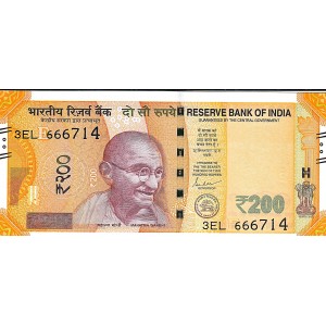 HİNDİSTAN 200 RUPİ 2021, P#113, ÇİL, ESKİ YABANCI KAĞIT PARA HİNDİSTAN 200 RUPİ 2021, P#113, ÇİL, ESKİ YABANCI KAĞIT PARA