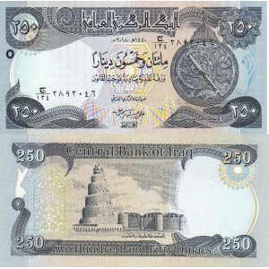 Irak 250 Dinar 2018 P#97b ÇİL/UNC Kağıt Para