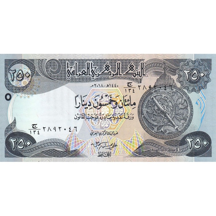 Iraq 250 Dinar 2018 P#97b Banknot Iraq 250 Dinar 2018 P#97b ÇİL UNC kağıt banknot