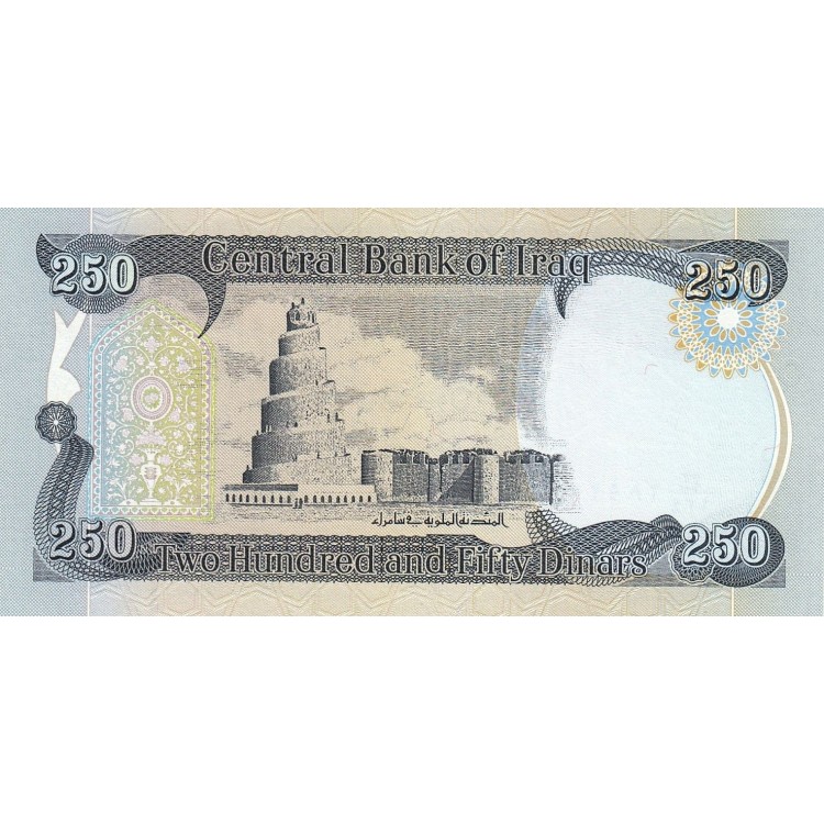 Iraq 250 Dinar 2018 P#97b Banknot Iraq 250 Dinar 2018 P#97b ÇİL UNC kağıt banknot