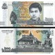 KAMBOÇYA 100-200-500-1000 RİELS, 2014-2022 4 LÜ SET, YABANCI KAĞIT PARA "ÇİL"