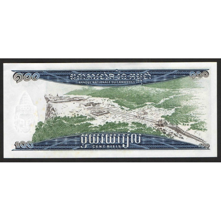 Kamboçya 100 Riels 1972 Banknot Kamboçya 100 Riels 1972 ön ve arka yüz banknot görseli
