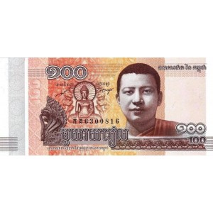 KAMBOÇYA 100 RİELS 2014, P#65, ÇİL, ESKİ YABANCI KAĞIT PARA