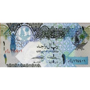 KATAR 1 RİYAL 2008 (2015), P#28b, ÇİL, ESKİ YABANCI KAĞIT PARA