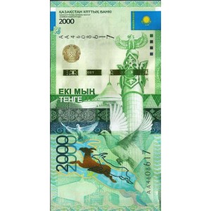 KAZAKİSTAN 2000 TENGE 2012, P#41a, ÇİL, ESKİ YABANCI KAĞIT PARA