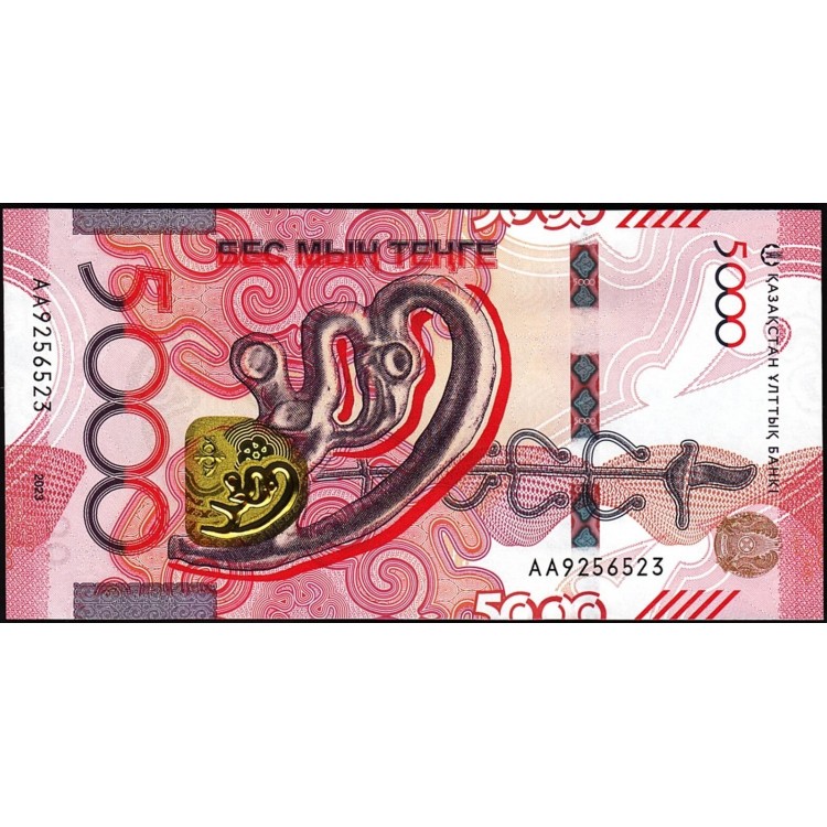 KAZAKİSTAN 5000 TENGE 2023, P#54, ÇİL, ESKİ YABANCI KAĞIT PARA