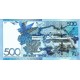 KAZAKİSTAN 500 TENGE 2017, P#A45, ÇİL, ESKİ YABANCI KAĞIT PARA KAZAKİSTAN 500 TENGE 2017, P#A45, ÇİL, ESKİ YABANCI KAĞIT PARA