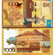 KAZAKİSTAN 1000 TENGE 2014, P#45b, ÇİL, ESKİ YABANCI KAĞIT PARA