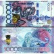 KAZAKİSTAN 10000 TENGE 2024, P#55, ÇİL, ESKİ YABANCI KAĞIT PARA KAZAKİSTAN 10000 TENGE 2024, P#55, ÇİL, ESKİ YABANCI KAĞIT PARA