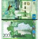 KAZAKİSTAN 2000 TENGE 2012, P#41a, ÇİL, ESKİ YABANCI KAĞIT PARA