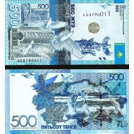KAZAKİSTAN 500 TENGE 2017, P#A45, ÇİL, ESKİ YABANCI KAĞIT PARA