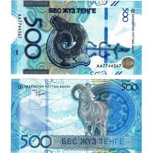 KAZAKİSTAN 500 TENGE 2025, P#51, ÇİL, ESKİ YABANCI KAĞIT PARA