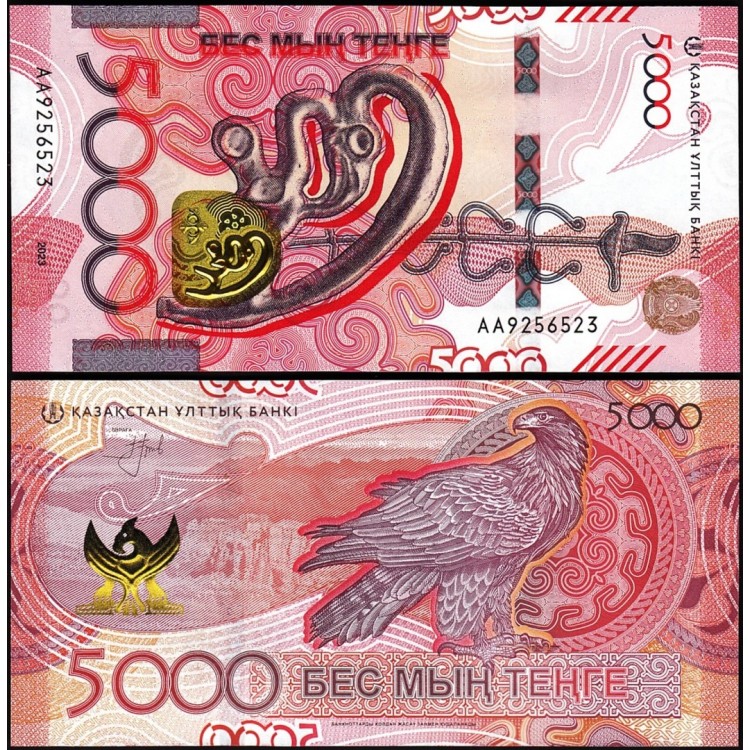 KAZAKİSTAN 5000 TENGE 2023, P#54, ÇİL, ESKİ YABANCI KAĞIT PARA