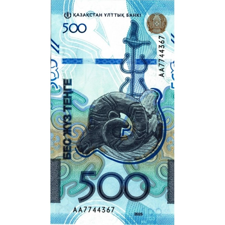 KAZAKİSTAN 500 TENGE 2025, P#51, ÇİL, ESKİ YABANCI KAĞIT PARA