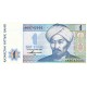 Kazakhstan 1 Tenge 1993 P#7a(2) ÇİL UNC kağıt banknot