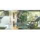 KENYA 500 SHILINGS 2019, P-55a, ÇİL, ESKİ YABANCI KAĞIT PARA KENYA 500 SHILINGS 2019, P-55a, ÇİL, ESKİ YABANCI KAĞIT PARA