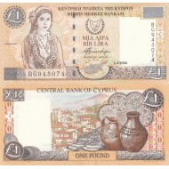 KIBRIS 1 POUND 2004, P#60d(2), ÇİL, ESKİ YABANCI KAĞIT PARA KIBRIS 1 POUND 2004, P#60d(2), ÇİL, ESKİ YABANCI KAĞIT PARA