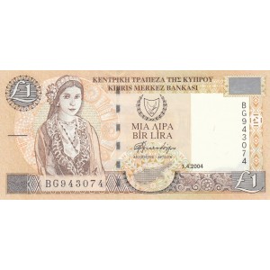 KIBRIS 1 POUND 2004, P#60d(2), ÇİL, ESKİ YABANCI KAĞIT PARA KIBRIS 1 POUND 2004, P#60d(2), ÇİL, ESKİ YABANCI KAĞIT PARA