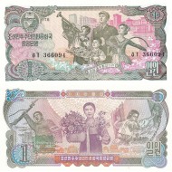 Kuzey Kore 1 Won 1978 P#18b ÇİL/UNC Kağıt Para Kuzey Kore 1 Won 1978 P#18b ÇİL/UNC Kağıt Para