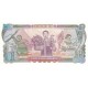 North Korea 1 Won 1978 P#18b Banknot North Korea 1 Won 1978 P#18b ÇİL UNC kağıt banknot