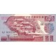 North Korea 1 Won 1988 P#35 Banknot North Korea 1 Won 1988 P#35 ÇİL UNC kağıt banknot