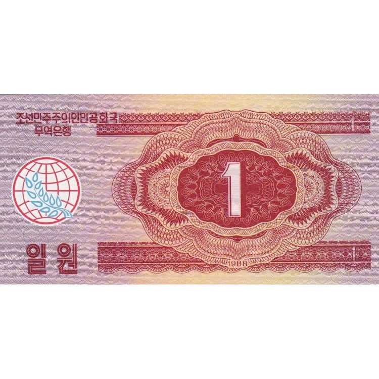 North Korea 1 Won 1988 P#35 Banknot North Korea 1 Won 1988 P#35 ÇİL UNC kağıt banknot