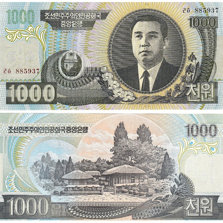 Kuzey Kore 1000 Won 2006 Banknot Ön ve Arka Yüz