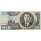 Kuzey Kore 1000 Won 2006 Banknot Ön ve Arka Yüz