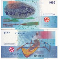 KOMORLAR (COMOROS-COMORES) 1000 FRANC 2005, P#16c, ÇİL, ESKİ YABANCI KAĞIT PARA