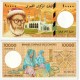 KOMORLAR (COMOROS-COMORES) 10000 FRANC 1997, P#14, ÇİL ESKİ YABANCI KAĞIT PARA