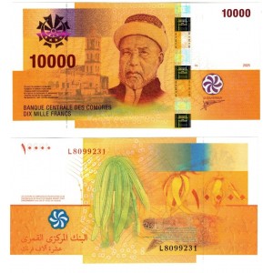 KOMORLAR (COMOROS-COMORES) 10000 FRANC 2025 (2026), P#19d, ÇİL ESKİ YABANCI KAĞIT PARA