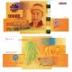 KOMORLAR (COMOROS-COMORES) 10000 FRANC 2025 (2026), P#19d, ÇİL ESKİ YABANCI KAĞIT PARA