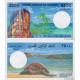 KOMORLAR (COMOROS-COMORES) 2500 FRANC 1997, P#13, ÇİL, ESKİ YABANCI KAĞIT PARA