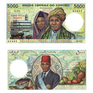 KOMORLAR (COMOROS-COMORES) 5000 FRANC 1984, P#12a, ÇİL, ESKİ YABANCI KAĞIT PARA