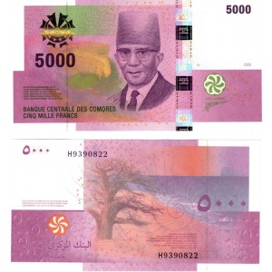 KOMORLAR (COMOROS-COMORES) 5000 FRANC 2025 (2026), P#18d, ÇİL ESKİ YABANCI KAĞIT PARA