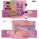 KOMORLAR (COMOROS-COMORES) 5000 FRANC 2025 (2026), P#18d, ÇİL ESKİ YABANCI KAĞIT PARA