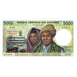KOMORLAR (COMOROS-COMORES) 5000 FRANC 1984, P#12a, ÇİL, ESKİ YABANCI KAĞIT PARA