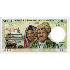KOMORLAR (COMOROS-COMORES) 5000 FRANC 1984, P#12b, ÇİL, ESKİ YABANCI KAĞIT PARA