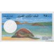KOMORLAR (COMOROS-COMORES) 2500 FRANC 1997, P#13, ÇİL, ESKİ YABANCI KAĞIT PARA